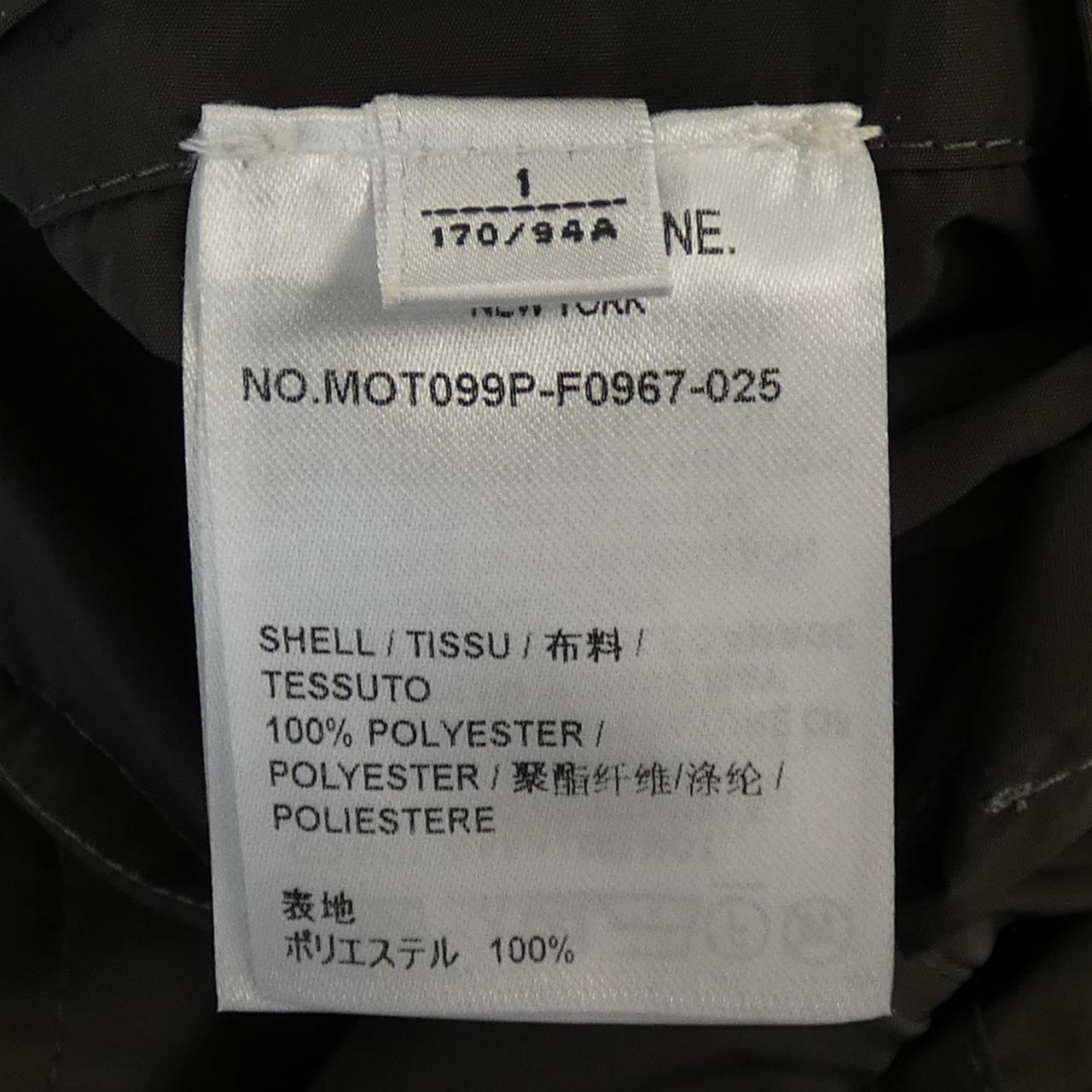 トムブラウン ウールコート