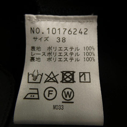 ヴィヴィアンタム ワンピース