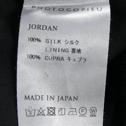 フォトコピュー シルクスカート