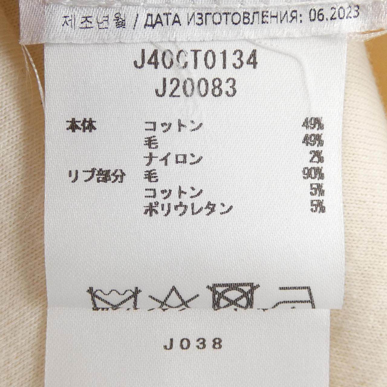 ジルサンダープラス ワンピース