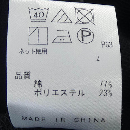 ジョセフ ジャケット