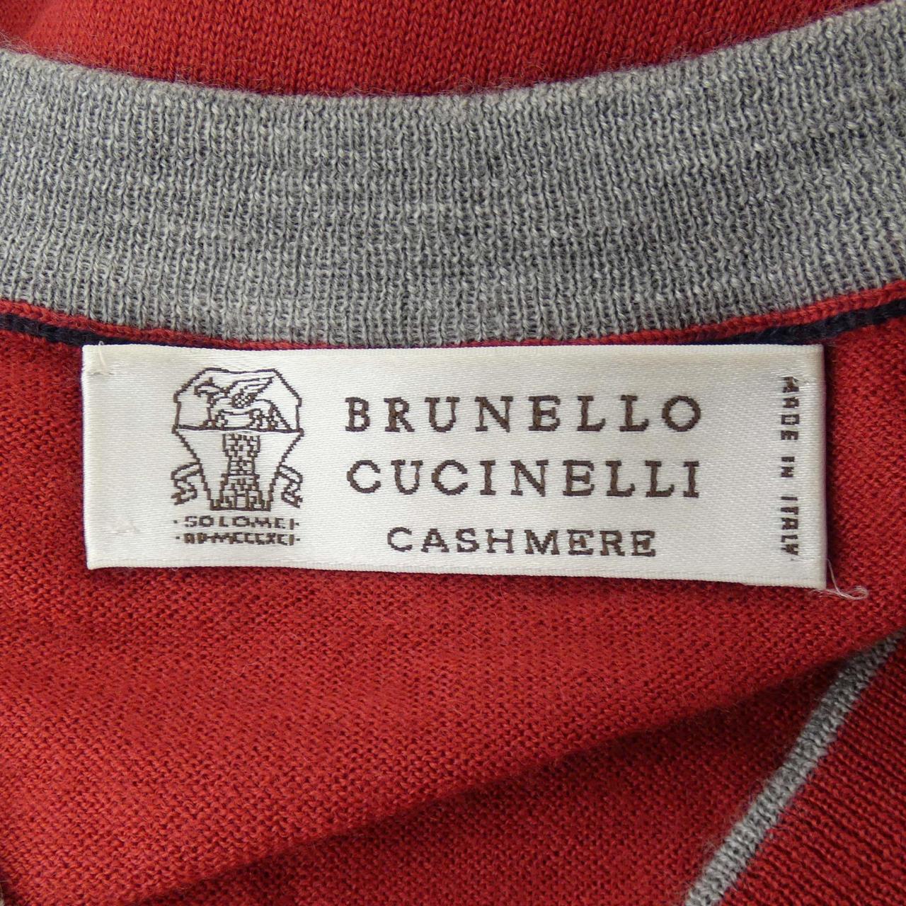 ブルネロクチネリ カシミヤ混ニット