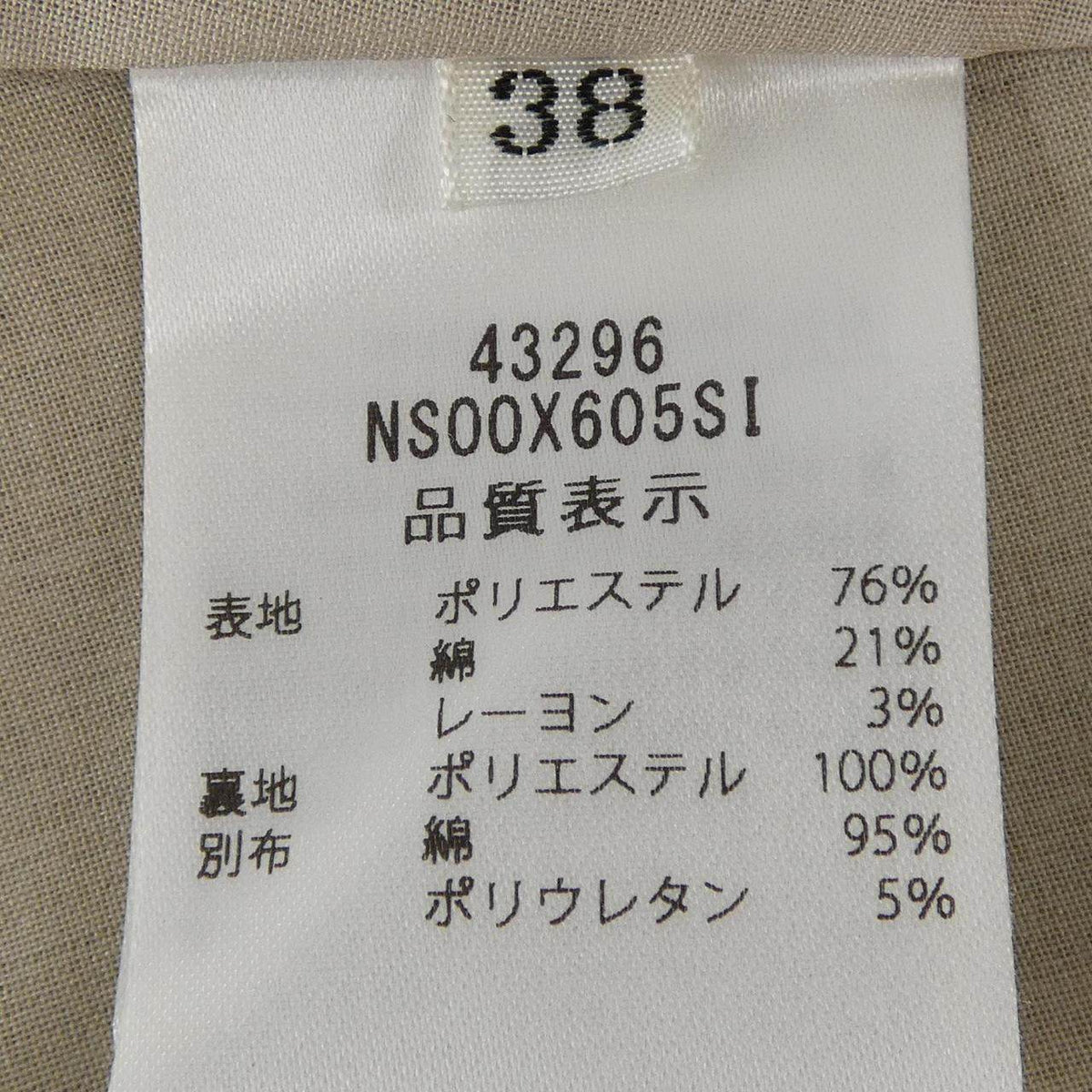 フォクシーニューヨーク BLAIR DRESS ワンピース