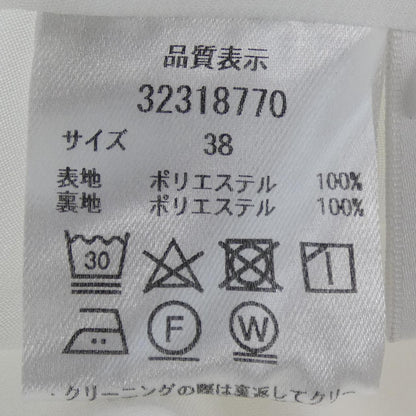 マイストラーダ シャツ