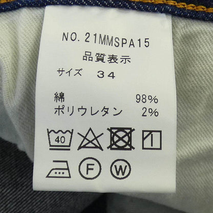 シンゾーン ジーンズ