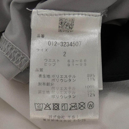 ニューバランス スカート