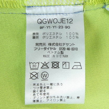 ルコックスポルティフ スカート