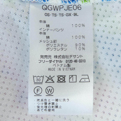 ルコックスポルティフ ショートパンツ