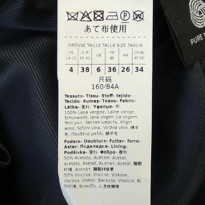 マックスマーラウィークエンド ダウンベスト