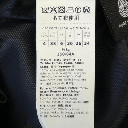 マックスマーラウィークエンド ダウンベスト