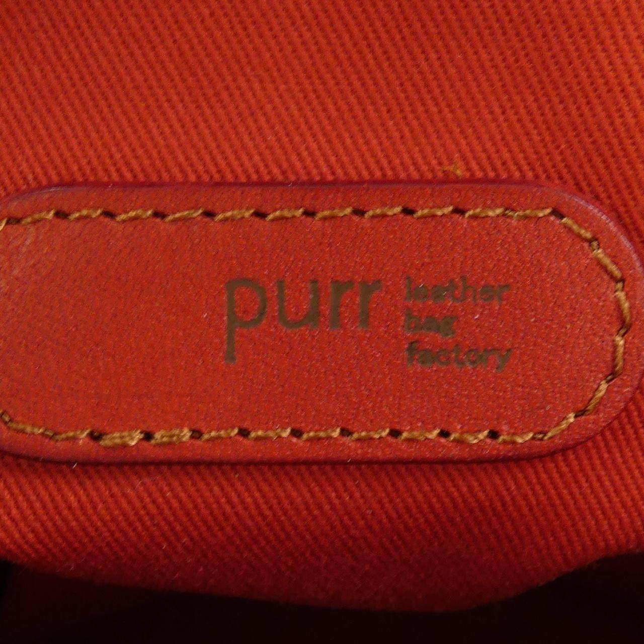 PURR バッグ