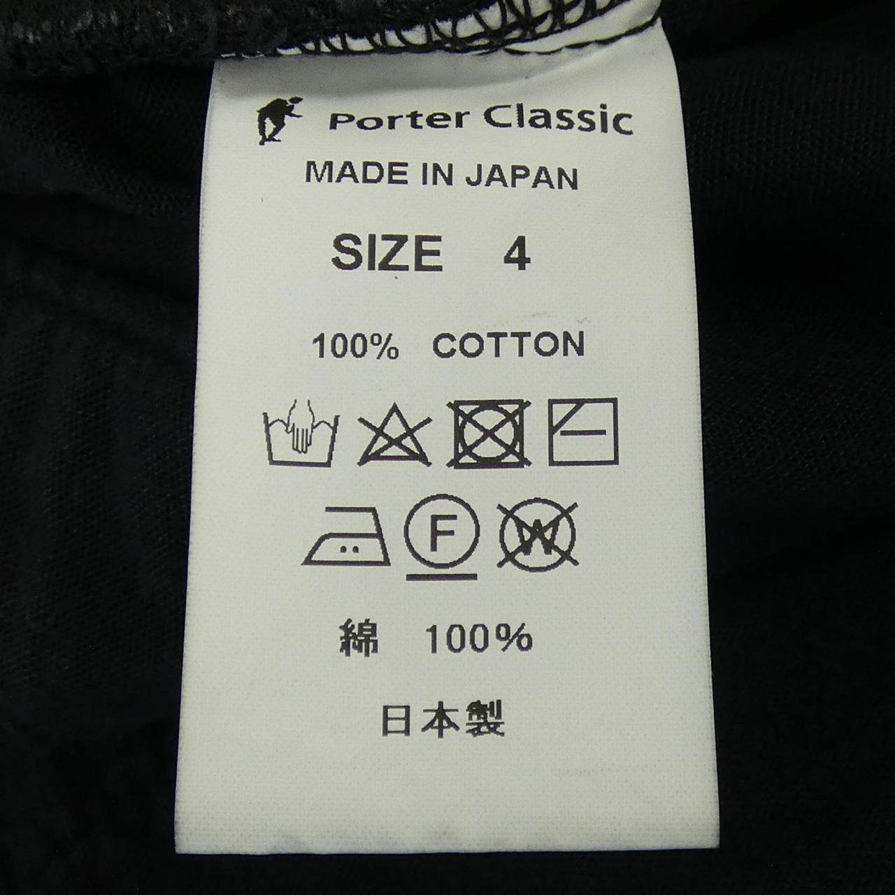 ポータークラシック ジャケット