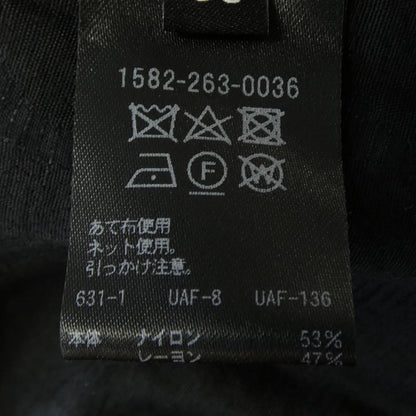 イウエンマトフ スカート