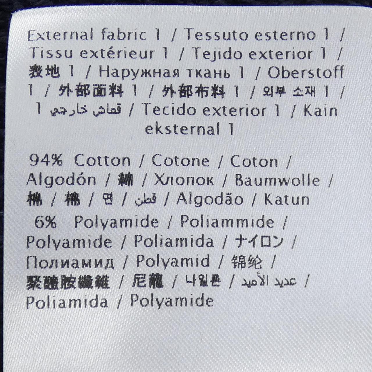 ヴァレンティノ コットンスウェット