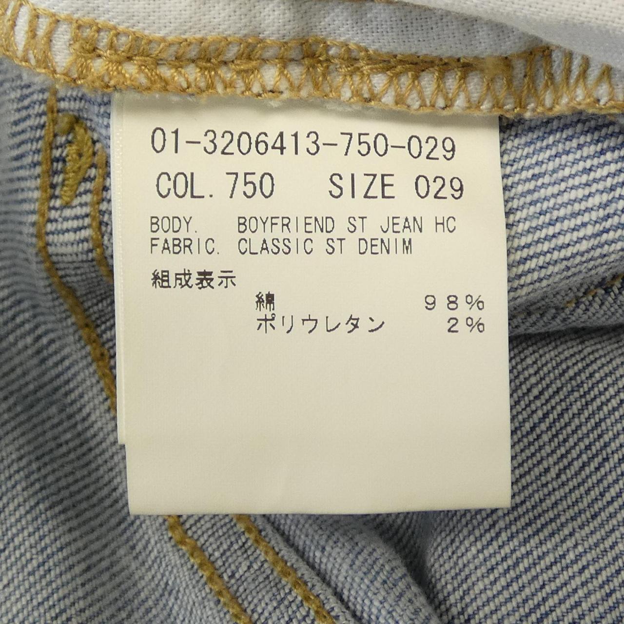 セオリー ジーンズ