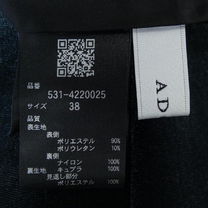 アドーア スカート