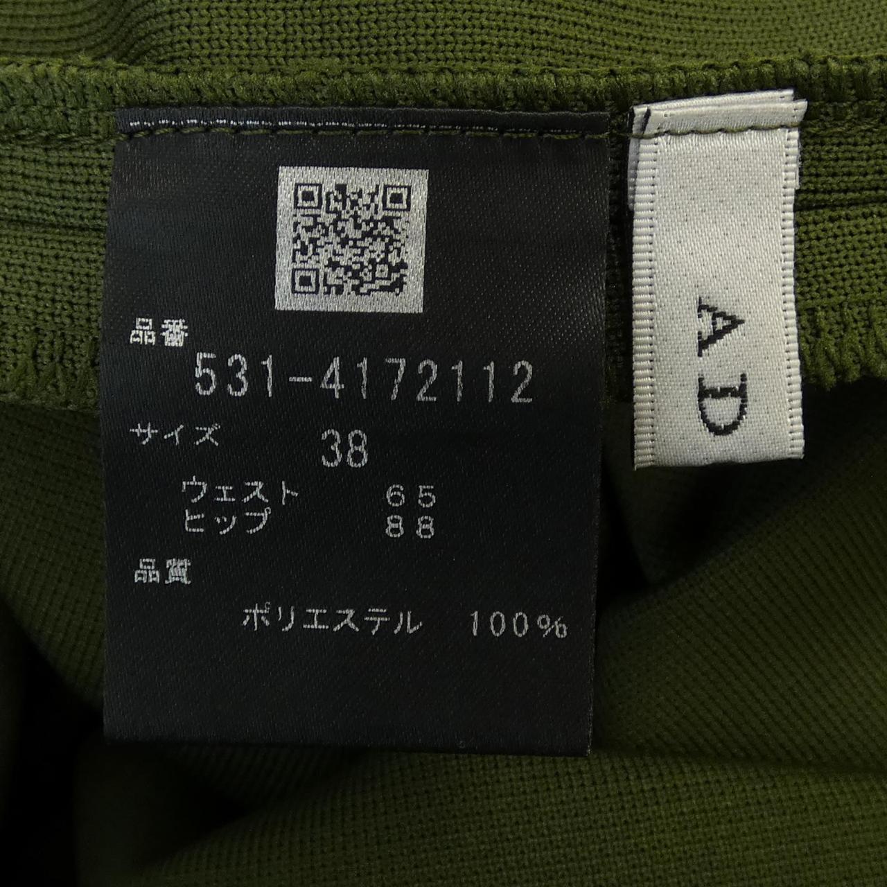 アドーア スカート
