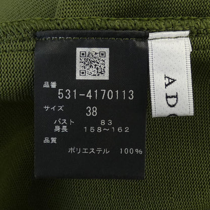 アドーア トップス