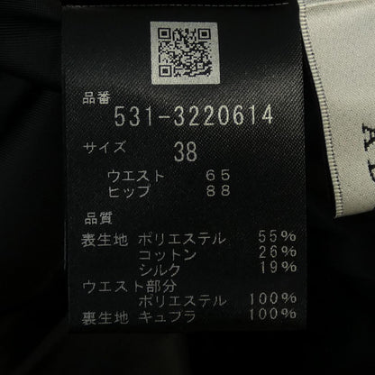 アドーア スカート