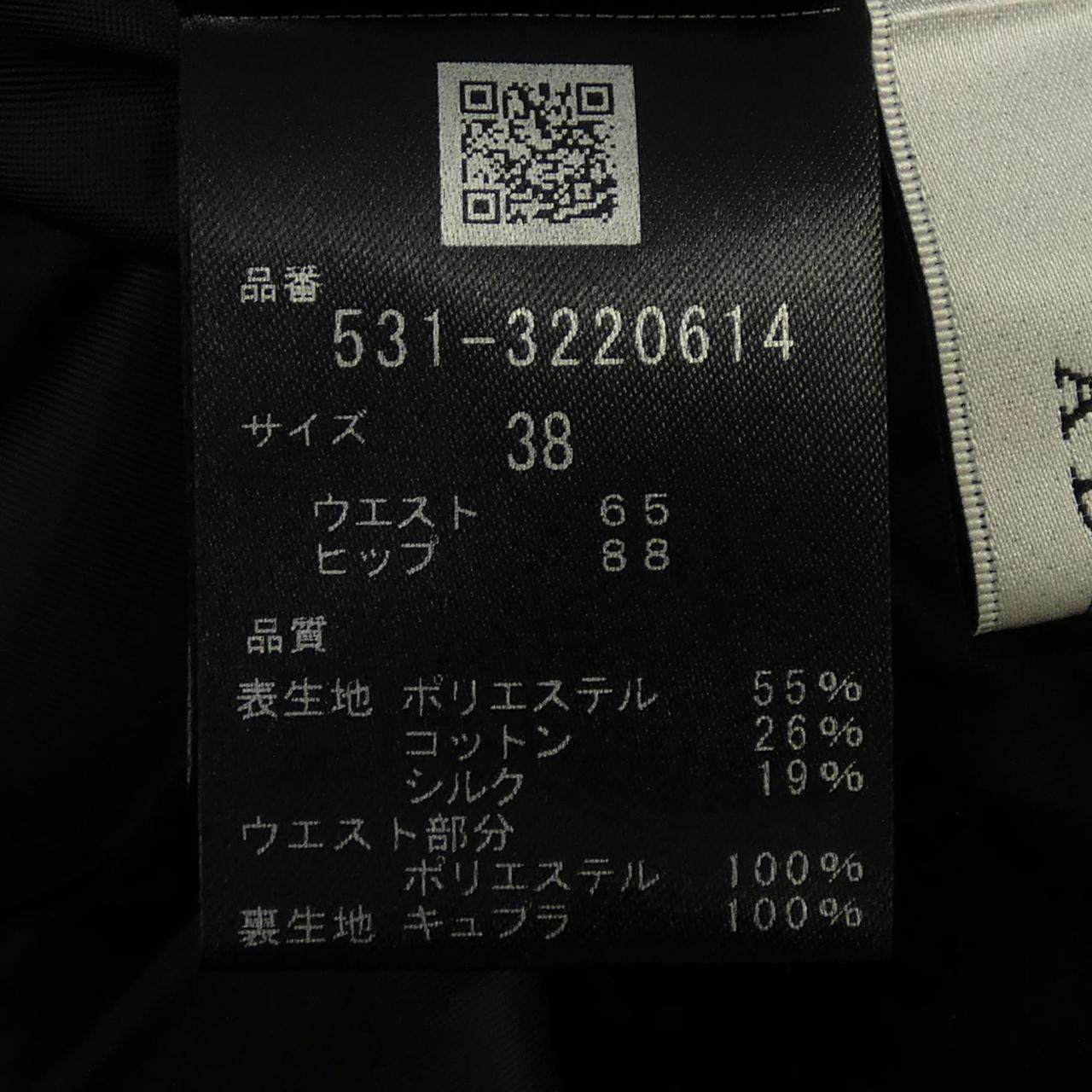 アドーア スカート