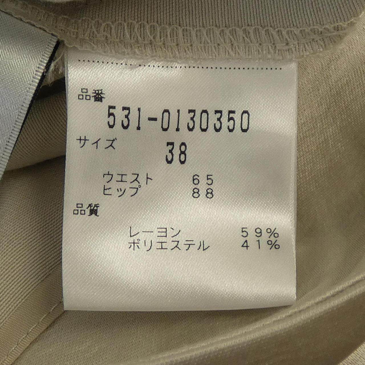 アドーア パンツ
