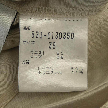 アドーア パンツ