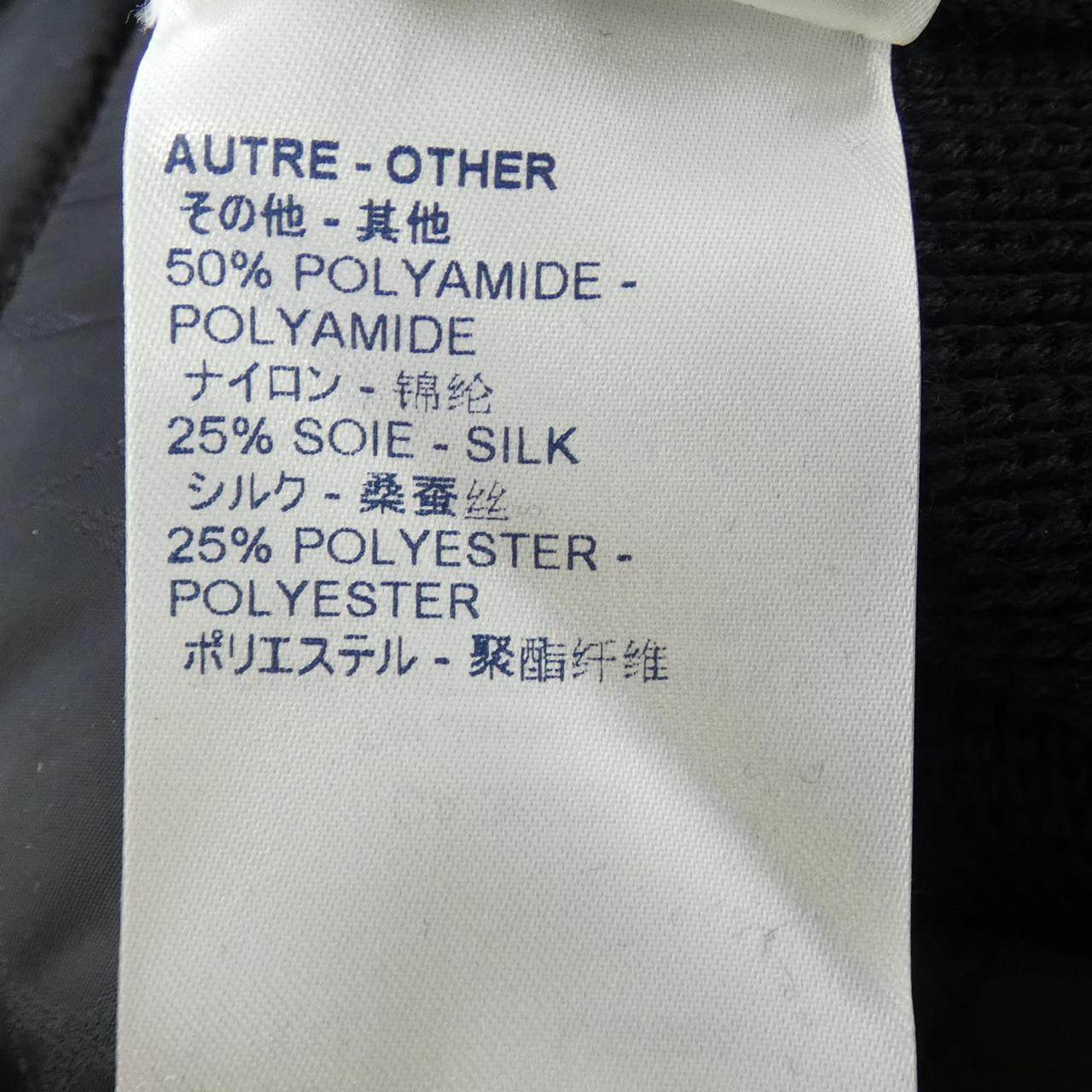 ルイヴィトン ワンピース