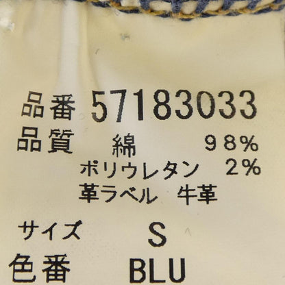 ヤヌーク スカート