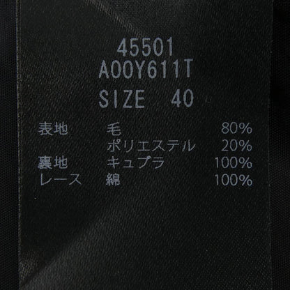 フォクシーニューヨーク STARLIGHT EPOCH ワンピース