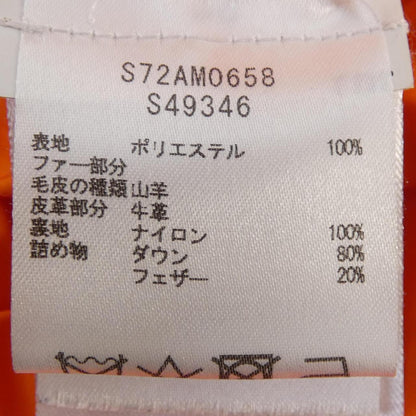 ディースクエアード ダウンジャケット