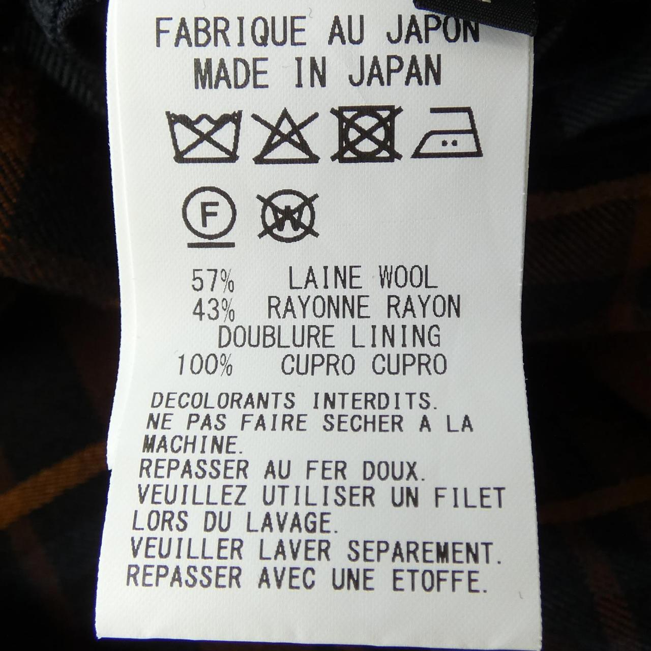 ワイズ ワンピース