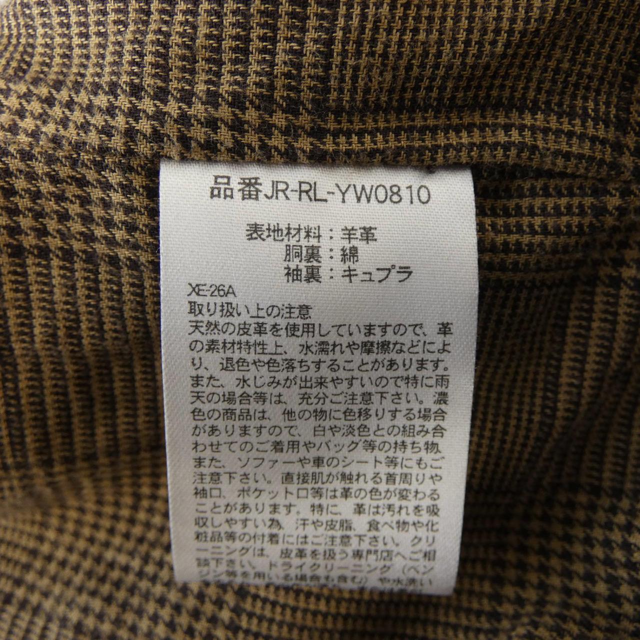 ポロラルフローレン レザージャケット