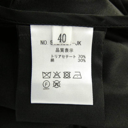 ウンディッチノーベ ジャケット