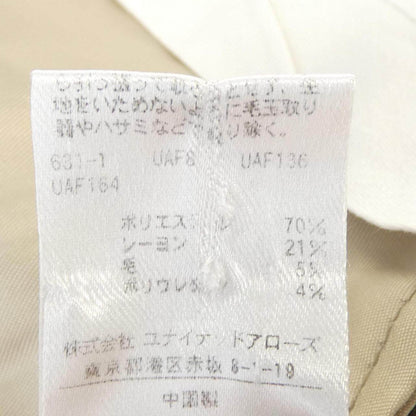 ビューティーアンドユース パンツ