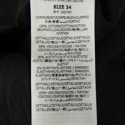 ステラマッカートニー コットンTシャツ