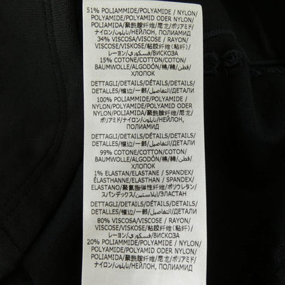 ステラマッカートニー コットンTシャツ