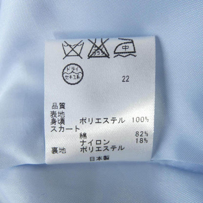 トッカ ワンピース