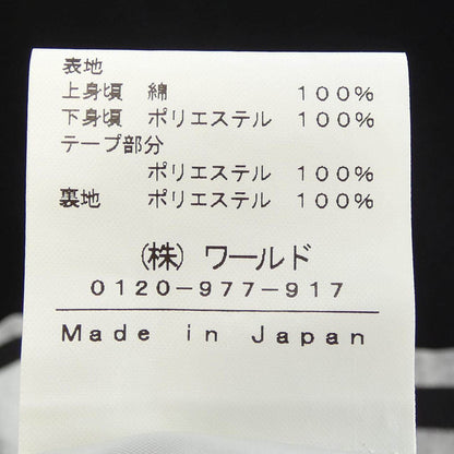 インディヴィ ワンピース