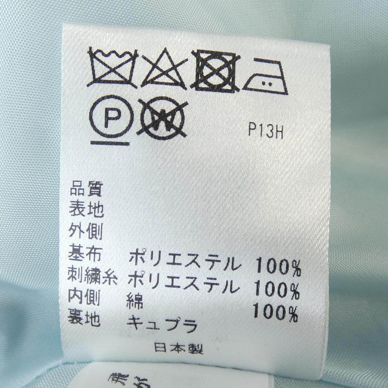 トッカ スカート