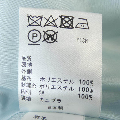 トッカ スカート
