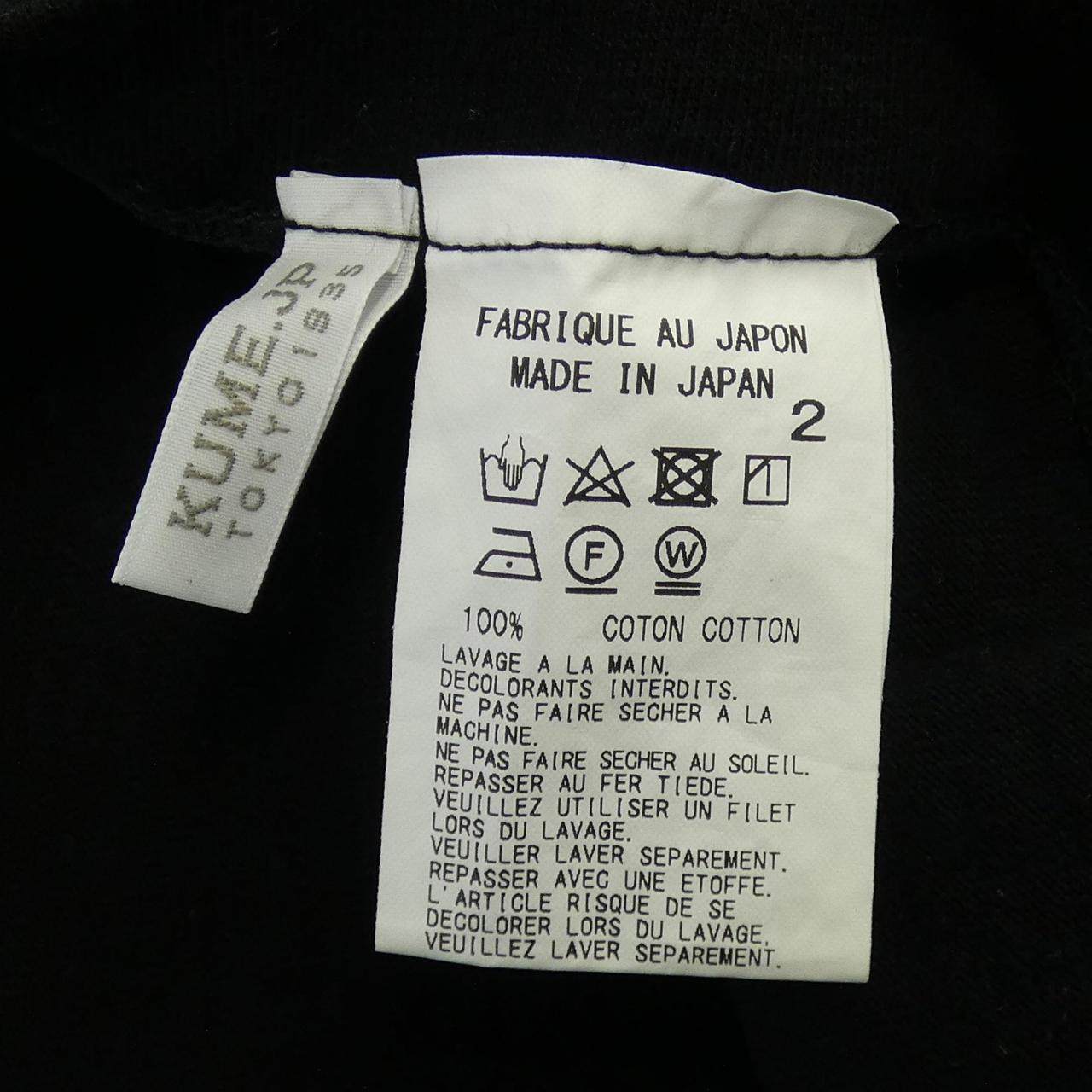 サイト コットンTシャツ