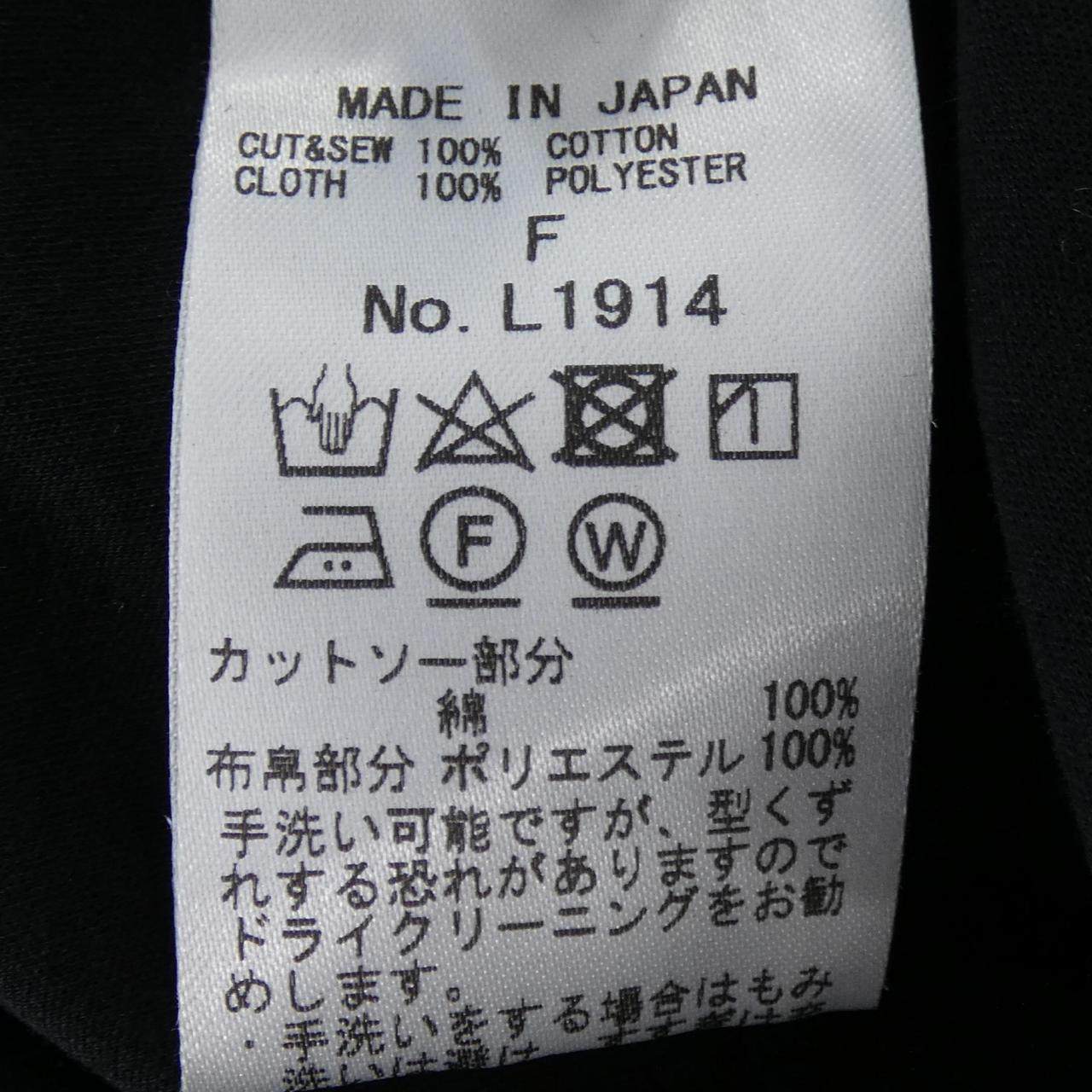 オードリーアンドジョンワッド トップス