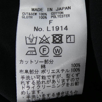 オードリーアンドジョンワッド トップス