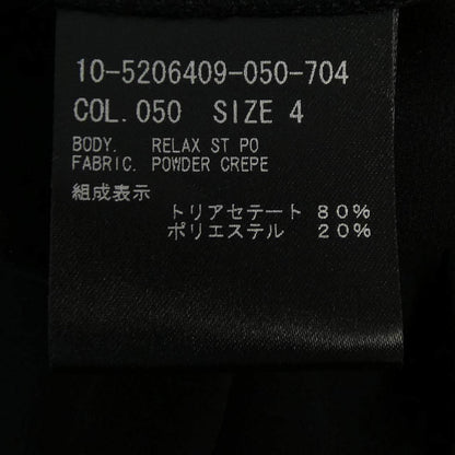 セオリー パンツ