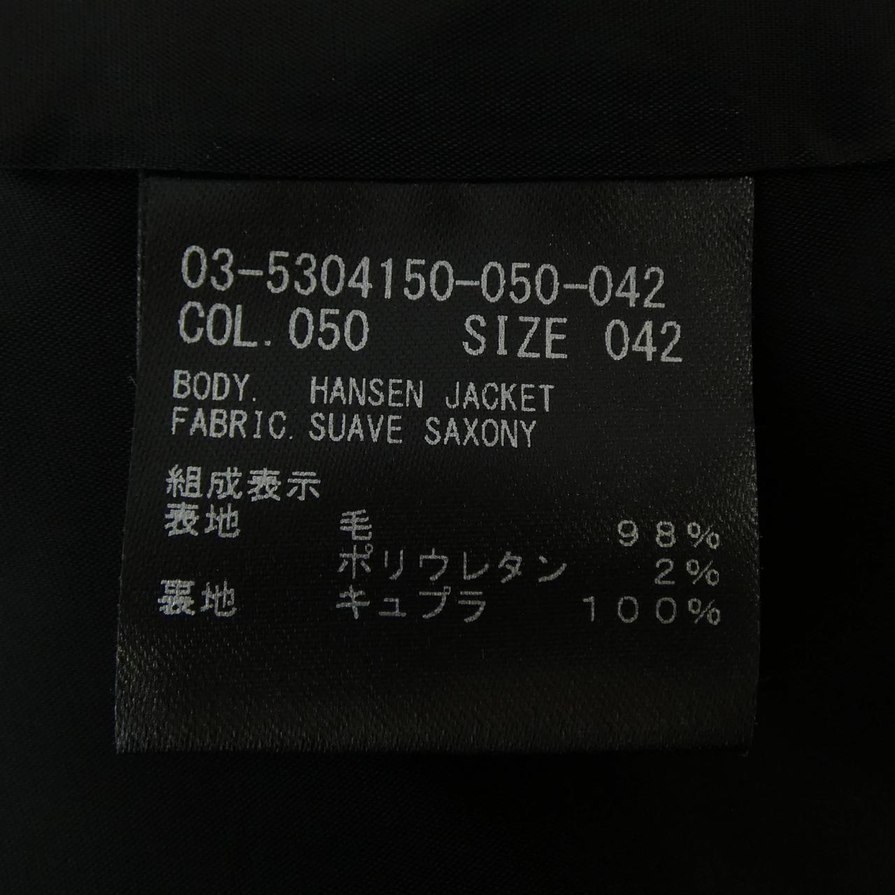 セオリーリュクス ジャケット
