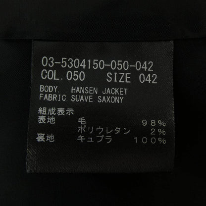 セオリーリュクス ジャケット