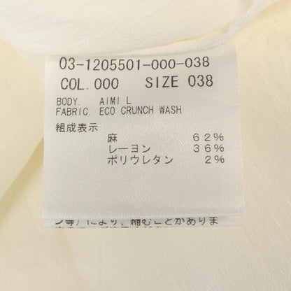 セオリーリュクス ワンピース