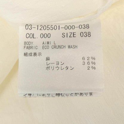 セオリーリュクス ワンピース