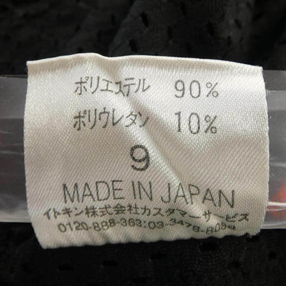 ヒロココシノ ブルゾン