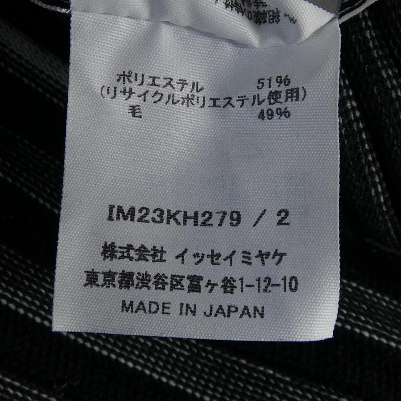 イッセイミヤケ ワンピース